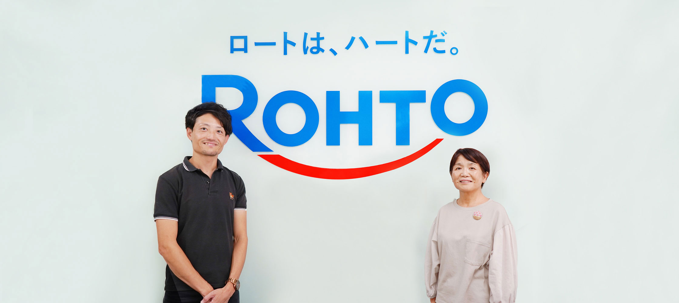 rohto_interview01.jpg